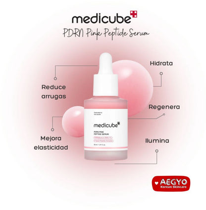 PINK SERUMS™ ⭐⭐⭐⭐⭐Elimina el acné y líneas de expresión